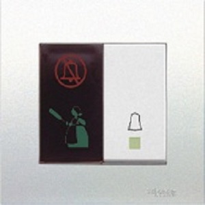 Công tắc chuông, đèn báo không làm phiền, xin dọn phòng Schneider dòng Vivace màu trắng KB31BD_C_WE